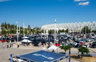 used_car_expo