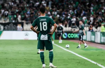 Παναθηναϊκός 