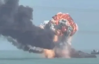 Ιράν