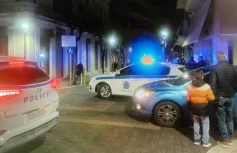 Αγρίνιο