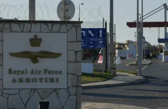 Βάση στο Ακρωτήρι