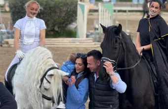 Βούλγαρη πάρτι γενεθλίων γιου