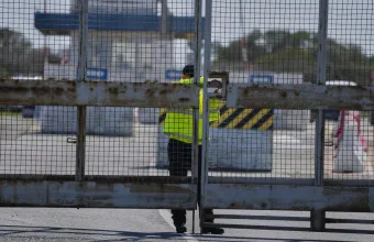 Βάση Ακρωτήρι