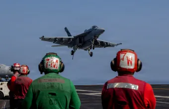 Αμερικανικές δυνάμεις