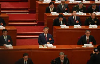 Κογκρέσο Κίνα