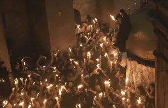  Jerusalem