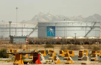 Saudi Aramco