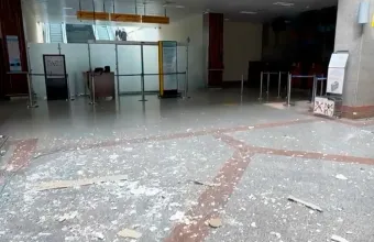 Αζερμπαϊτζάν 