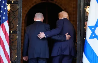 Τραμπ - Νετανιάχου