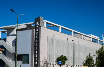 Ασκληπιείο Βούλας