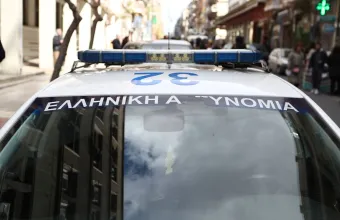 αστυνομία