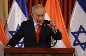 Νετανιάχου