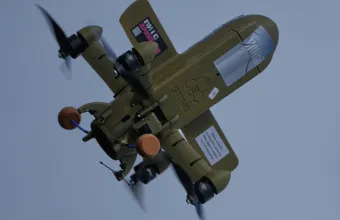 Στρατιωτικό drone