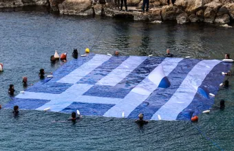 Πειραϊκή 