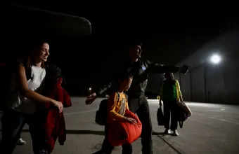 Επαναπατρισμός