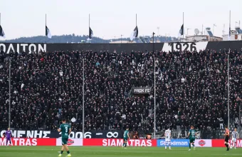 ΠΑΟΚ Λεβαδειακός