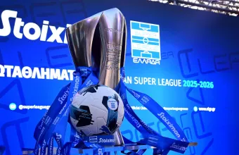 Superleague
