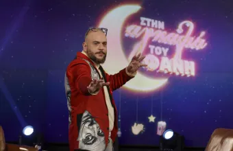 Φάνης Λαμπρόπουλος
