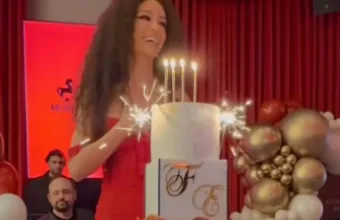 Φουρέιρα Πάρτι έκπληξη