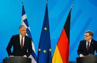 Γεραπετρίτης Βάντεφουλ