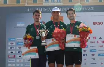 Ημιμαραθώνιος