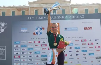 Αναστασία Μαρινάκου