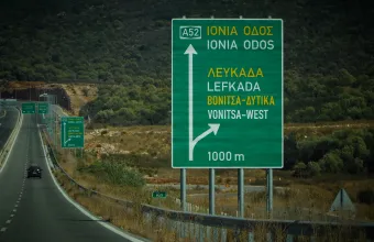 Ion;ia od;ow