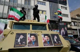 ηγεσία Ιράν