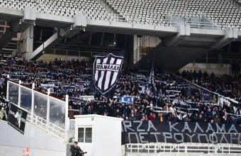 Οπαδοί Καλαμάτας