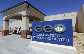 Κέντρο Κράτησης ICE