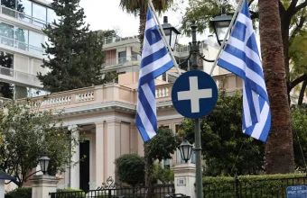 ΚΥΣΕΑ