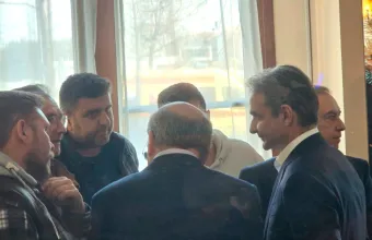 Μητσοτάκης