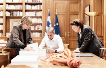 Μητσοτάκης