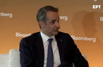 Μητσοτάκης