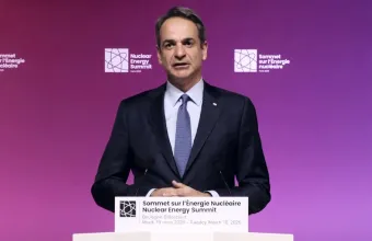 Μητσοτάκης