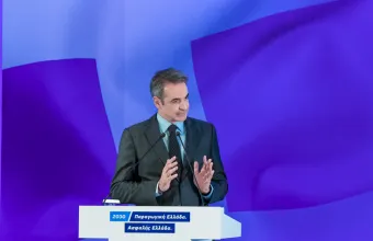 Κυριάκος Μητσοτάκης