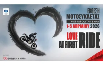 moto ekthesi