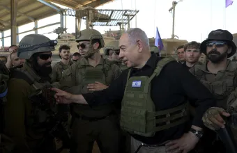 Νετανιάχου