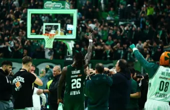 Παναθηναϊκός 