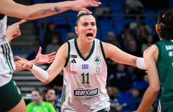 Κορίτσια του Παναθηναϊκού