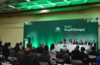 ΠΑΣΟΚ