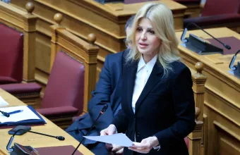 Ράπτη