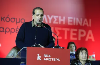 Γαβριήλ Σακελλαρίδης ομιλία