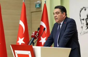 Αντιπρόεδρος CHP