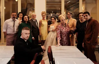 Θέατρο και χορός 