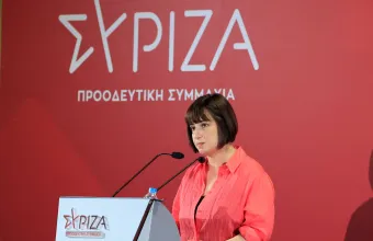 Ράνια Σβίγκου