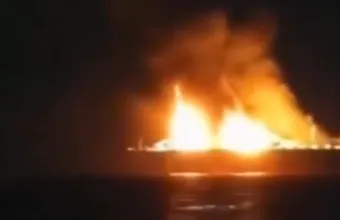 Φλεγόμενο τάνκερ