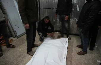 Παλαιστίνη