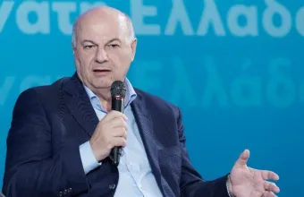 Τσιάρας