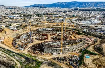 Βοτανικός